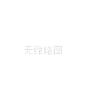 长宁孝感陶瓷纤维板厂(迁西陶瓷纤维布价格)